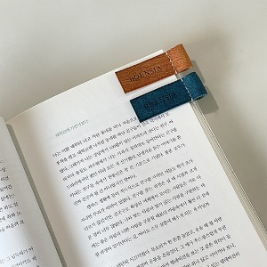 1+1 Italy Grid Leather Bookmark ver.3